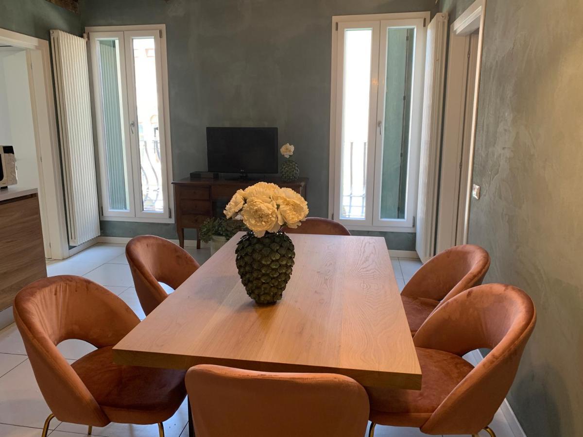 Appartamento Cà Vian Venezia